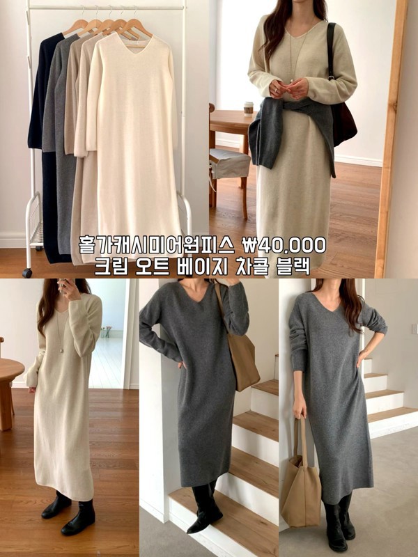 Dongdaemun hot Apparel Women's wear (33)922124441