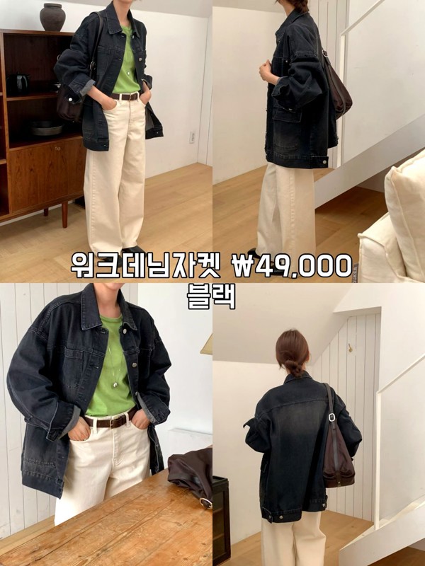 Dongdaemun hot Women's wear Outerwear (33)922124442