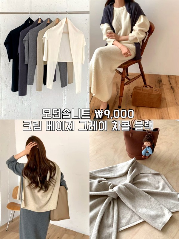 Dongdaemun hot Women's accessories Hair accessory (33)922124450