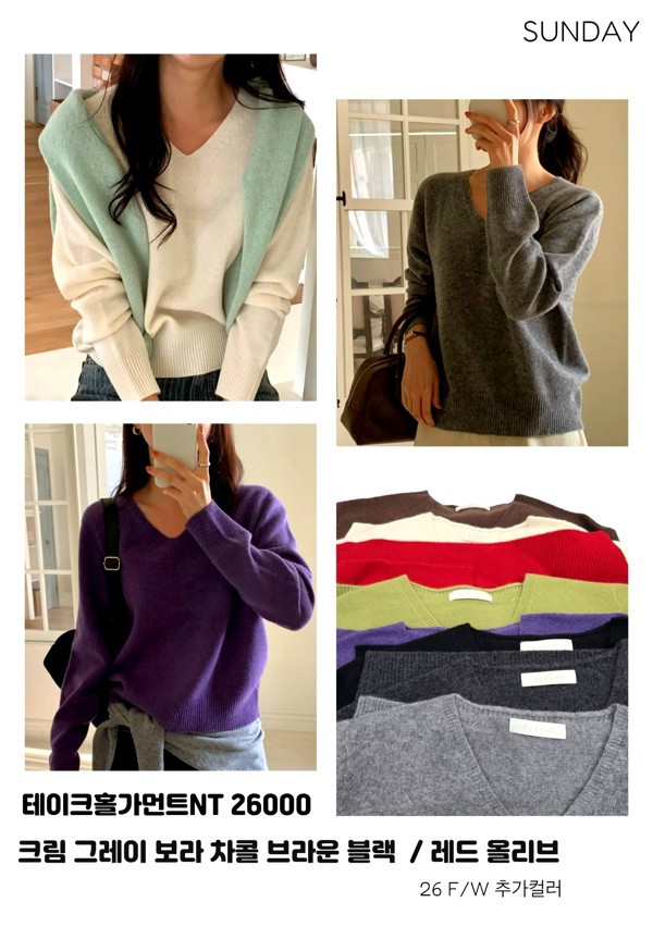 Dongdaemun hot Women's wear Top (33)922124519