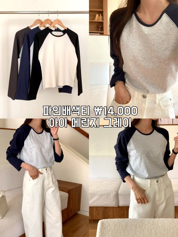 Dongdaemun hot Women's wear Top (33)922124520