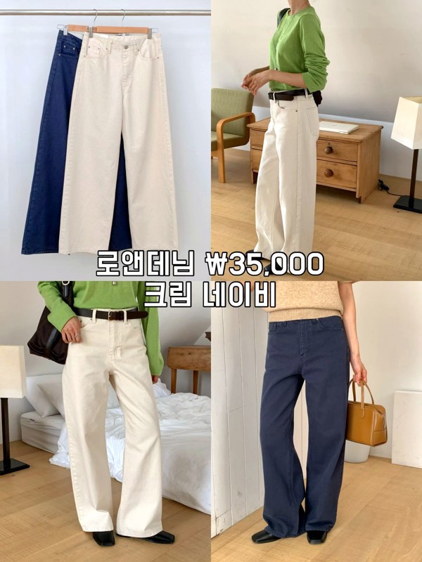 Dongdaemun hot Women's wear Pants (33)922124521