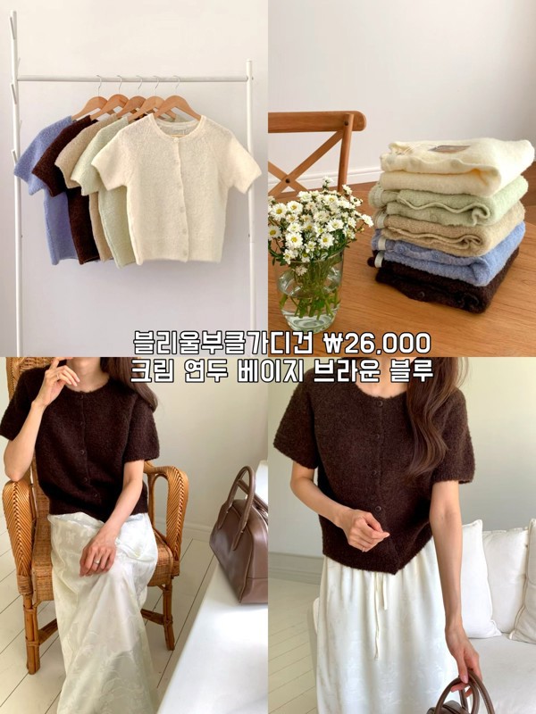 Dongdaemun hot Women's wear Top (33)922124631