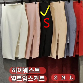 Dongdaemun hot Skirt Skirt (7281)922172246
