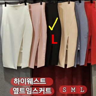 Dongdaemun hot Skirt Skirt (7281)928153848