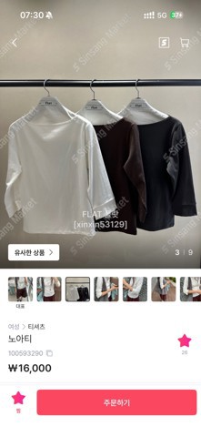 Dongdaemun hot Top T-shirt (9934)93073226