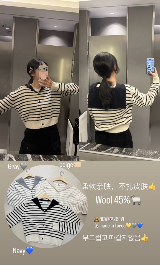 Dongdaemun hot Top Knitwear (33)10765058