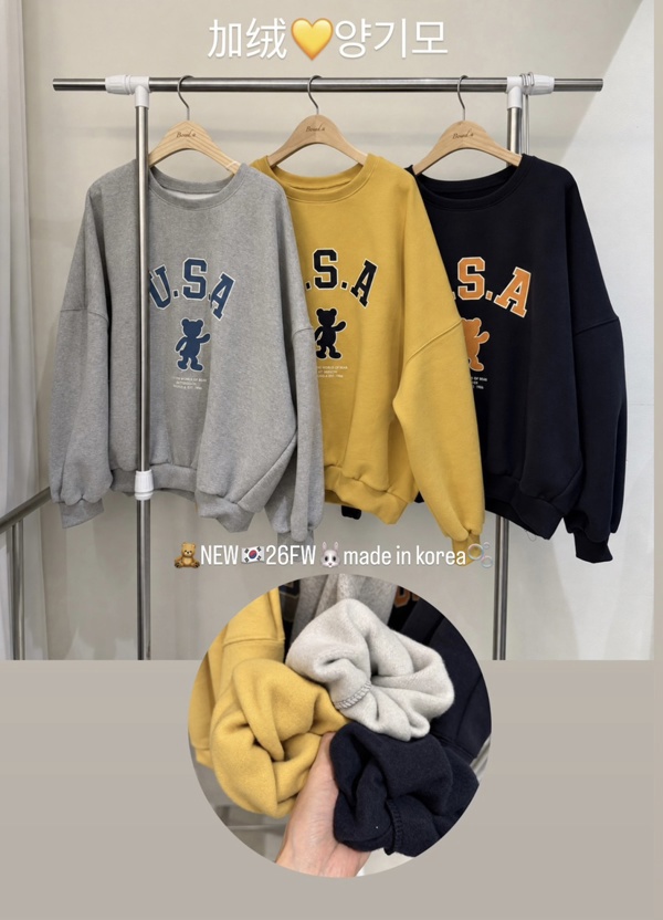 Dongdaemun hot Top Hoodie (33)108152943