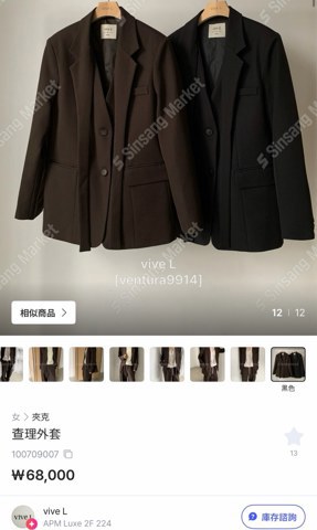 Dongdaemun hot Outerwear Padded jacket (4492)101117756