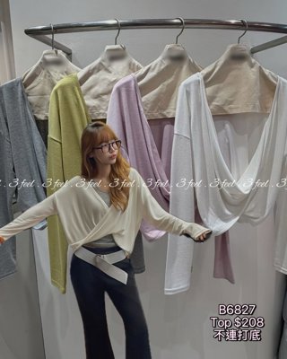 Dongdaemun hot Top T-shirt (5834)1013171356