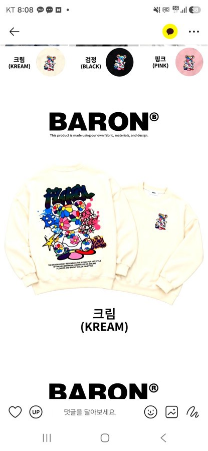 Dongdaemun hot Men's wear Top (33)1014191045