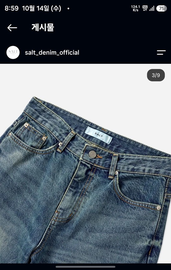 Dongdaemun hot Men's wear Top (33)101420152