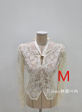 Dongdaemun hot Top Shirt (7281)1014152053
