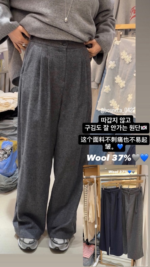 Dongdaemun hot Pants Long pants (33)1019161946